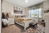 4280 Tucker Avenue - Photo 38
