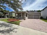 10411 Kristen Park Drive - Photo 1