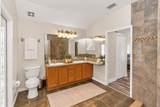 1005 Whispring Creek Way - Photo 12