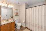 1005 Whispring Creek Way - Photo 18