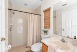 1005 Whispring Creek Way - Photo 19