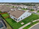 19307 Banfield Place - Photo 9