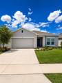 2016 Rosewood Circle - Photo 2