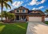 1435 Buckner Road - Photo 1