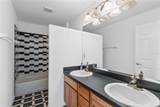 4450 Treasure Cay Road - Photo 7
