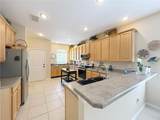 527 Azalea Bloom Drive - Photo 15