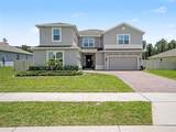 5270 Obsidian Gate Drive - Photo 1
