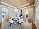 14591 Black Quill Drive - Photo 8