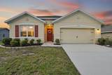 1718 Pace Dr Nw - Photo 1