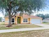 1104 Stratton Avenue - Photo 1