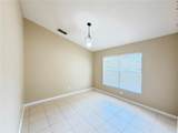 1104 Stratton Avenue - Photo 4