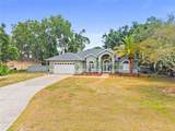 1254 Magnolia Farms Ct - Photo 1