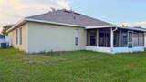 451 Peace Court - Photo 14
