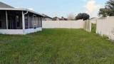 451 Peace Court - Photo 15