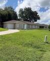 602 Mckinley Court - Photo 2