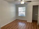 246 Afton Square - Photo 11