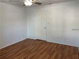 246 Afton Square - Photo 12