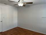 246 Afton Square - Photo 13