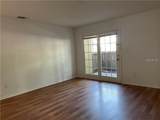 246 Afton Square - Photo 4