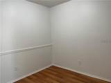 246 Afton Square - Photo 5