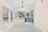 4768 Crossbow Court - Photo 9