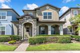 14230 Murcott Blossom Boulevard - Photo 1
