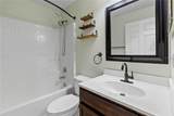 3270 Craggy Bluff Place - Photo 33