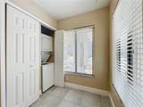 2234 Stonington Avenue - Photo 12