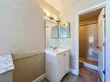 2234 Stonington Avenue - Photo 24