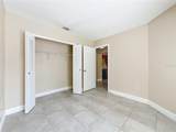 2234 Stonington Avenue - Photo 26