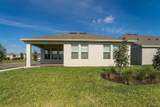 9296 Bolero Road - Photo 2
