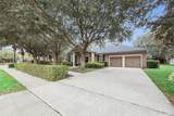 629 Mary Paula Drive - Photo 5