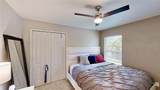 9101 Woodbridge Oak Terrace - Photo 12