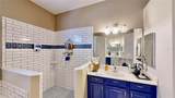 9101 Woodbridge Oak Terrace - Photo 45