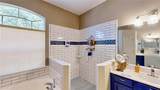 9101 Woodbridge Oak Terrace - Photo 9
