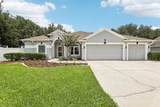 2025 Wintermere Pointe Drive - Photo 1