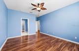 316 Nautica Mile Drive - Photo 17