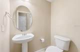 316 Nautica Mile Drive - Photo 20