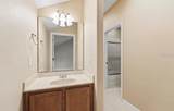 316 Nautica Mile Drive - Photo 25