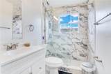 5047 Adair Oak Drive - Photo 20