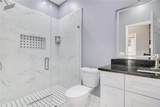 5047 Adair Oak Drive - Photo 23