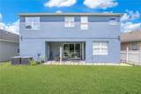 5047 Adair Oak Drive - Photo 27