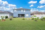 5047 Adair Oak Drive - Photo 29