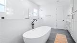 4230 Tucker Avenue - Photo 32