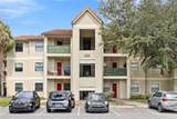 3004 Parkway Boulevard - Photo 1