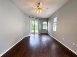 222 Taylor Bay Lane - Photo 15