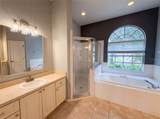222 Taylor Bay Lane - Photo 5