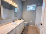 222 Taylor Bay Lane - Photo 8