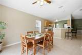 226 Keswick Avenue - Photo 18