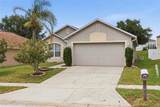226 Keswick Avenue - Photo 8